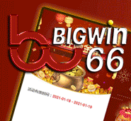 BALIWIN66 APK icon