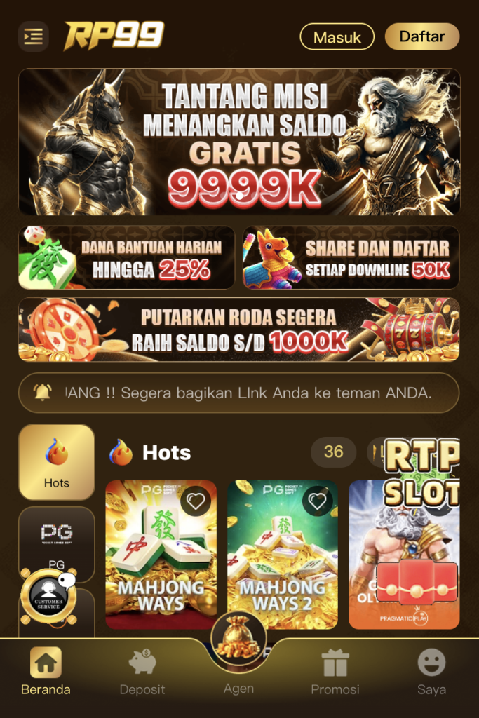 RP99 RP99