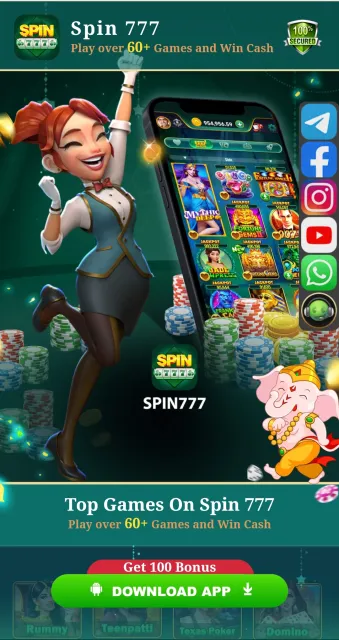 SPIN 777 SPIN 777
