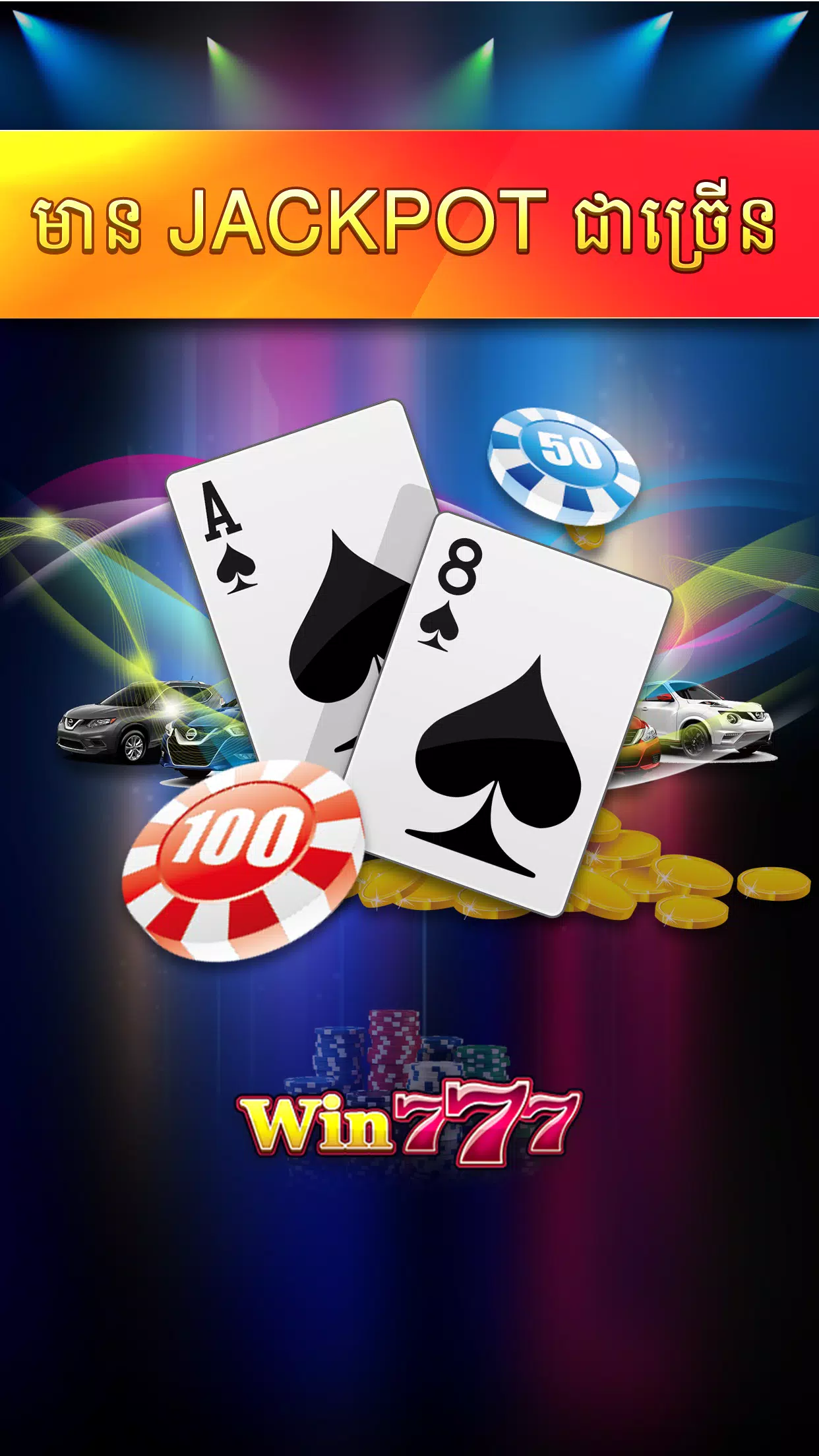 Win777 Win777